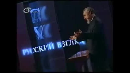 Православие и Сталин (част 2) 