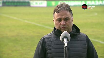 Николай Митов: Който не може да носи на напрежение, да играе във Втора и Трета Лига