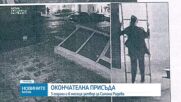 Осъдиха бившата полицайка Симона Радева на 3 години и половина затвор