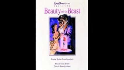 Beauty and the Beast Soundtrack - The Mob Song