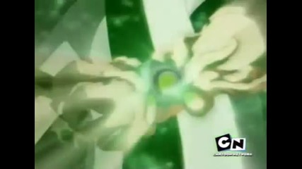Бен 10: Трансформация в Дивозвяр