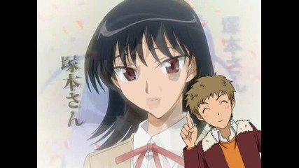 [ Eng Dub ] School Rumble 2nd - Episode 12