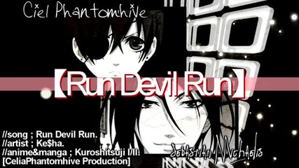 Kuroshitsuji-run Devil