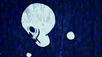 Paul White Feat. Danny Brown - Street Lights