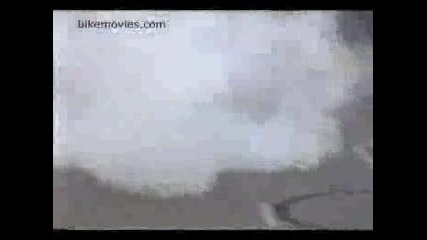 Мотор Пали Гуми