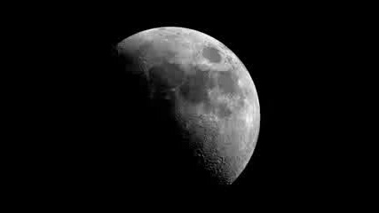 Super Unknown Trance Track