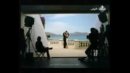 Pelin Karahan - Reklama