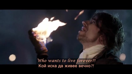 ♫ The Tenors ft. Lindsey Stirling - Who Wants To Live Forever ( Oфициално видео) превод & текст