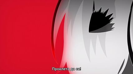 Kamikatsu - ep 11 bg sub