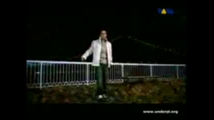 Fuck You - Eamon