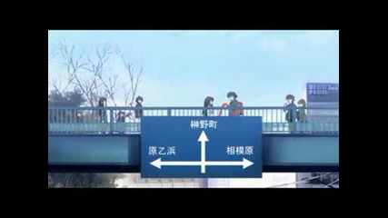 School Days - Bad End
