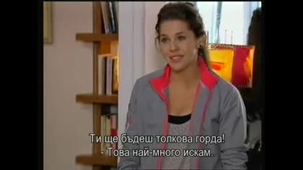 Viver a Vida Еп.038