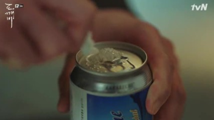 Goblin E03