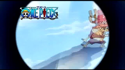 One Piece Епизод 341 Високо Качество 