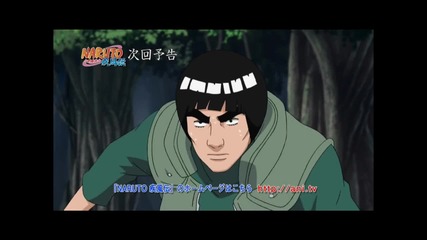 Naruto Shippuuden 250 Bg Sub Високо Качество