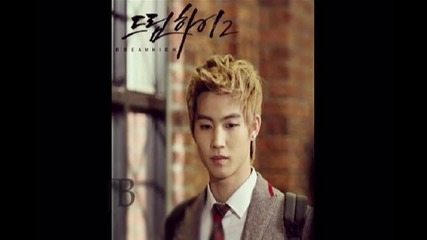 Jb_dream_high_2