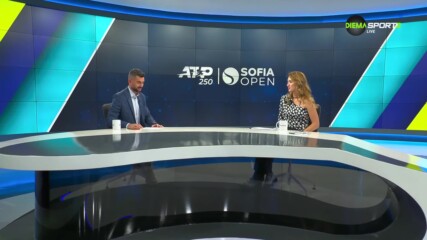 Тенис: Дневник на Sofia Open (07.11.2023)