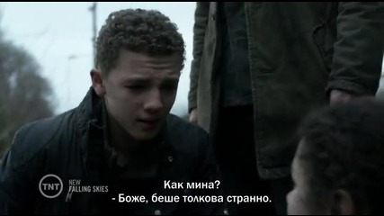 Falling.skies. Падащи небеса s04e09 бг субтитри