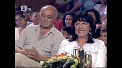 Комиците - Познай думата