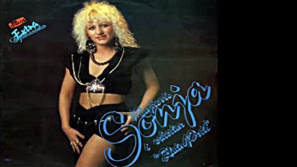 Sonja Rajkovic 1990-lp-album