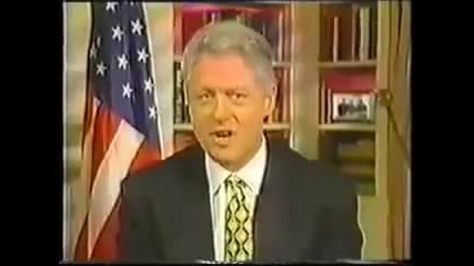 Бил Клинтън за Млм и директните продажби