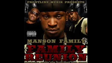 Manson Family - In Tha Crowd ( ft. Dj Squeeky)