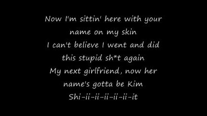 Eminem - Puke + (lyrics) 