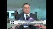 Атанас Тасев зове правителството да побърза с подписването на договора с "Белене"