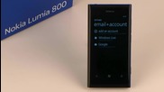 Nokia Lumia - Настройване на имейл акаунт