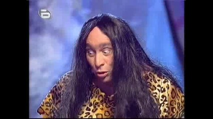Tarzan в Комиците [20.06.2008]