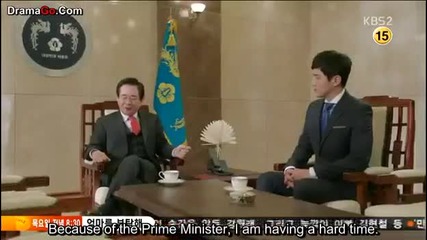 The Prime Minister and I ep 15 part 1