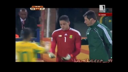 Южна Африка с/у Уругвай 0 - 3 