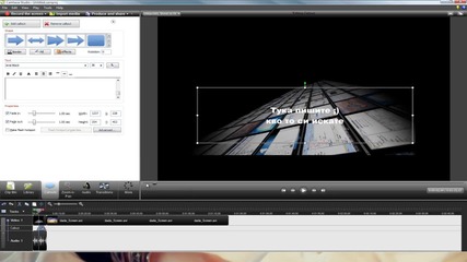 Как да си направим Интро с Camtasia Studio 7