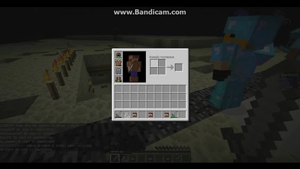 Minecraft - Pvpbulgaria На едно сърце
