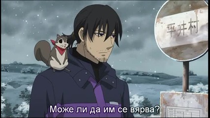 [ Bg Sub ] Darker Than Black Сезон 2 - Епизод 7