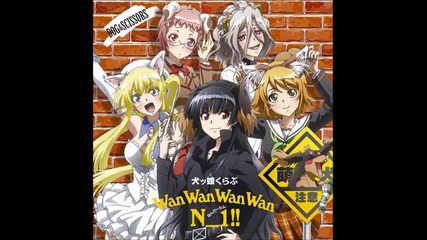 Wan Wan Wan Wan N_1!! - Inu Musume Club ( Inu to Hasami wa Tsukaiyou Opening Full )