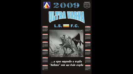 Kak se kazwa toq trak?