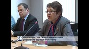 Директорът на РИОСВ – Бургас, пред уволнение заради ”Ропотамо”