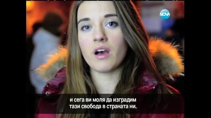 Млада украинка призовава светът да помогне на Украйна
