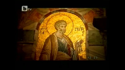 Глобусът (03.07.10) Разходка Из Истанбул Турция Част 2 - 2