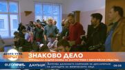 Оправдаха Андрей Бабиш за злоупотреби с европейски средства