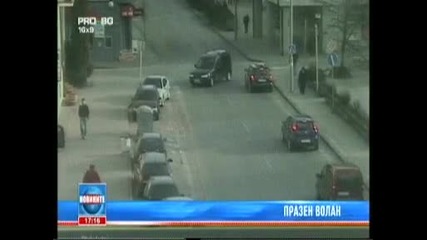 кво засичат камерите - кола потегли без шьофьор