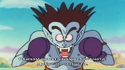 [ryuko] Dragon Ball - 070 - bg sub