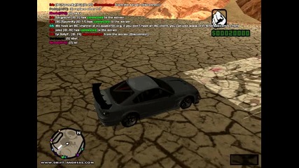 Tova mi e Admiral - a v Gta Samp