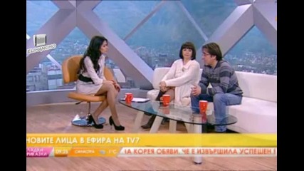 Новите лица в ефира на Tv7