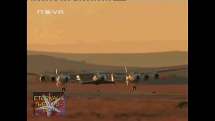 Частен космически кораб, Календар Нова Тв, 11 октомври 2010