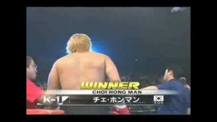 Hong Man Choi vs Gary Goodridge @ K - 1 Wgp in Hong Kong