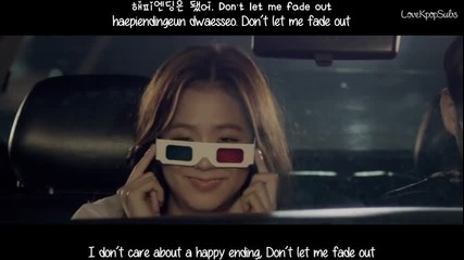 [mv/hd] Epik High – Spoiler + Happen Ending [english Subs, Romanization & Hangul]