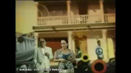 promo Verano de amor 2 