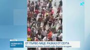 Българин в Сеута: Ситуацията е извън контрол, мигрантският наплив вероятно е от стотици хиляди души